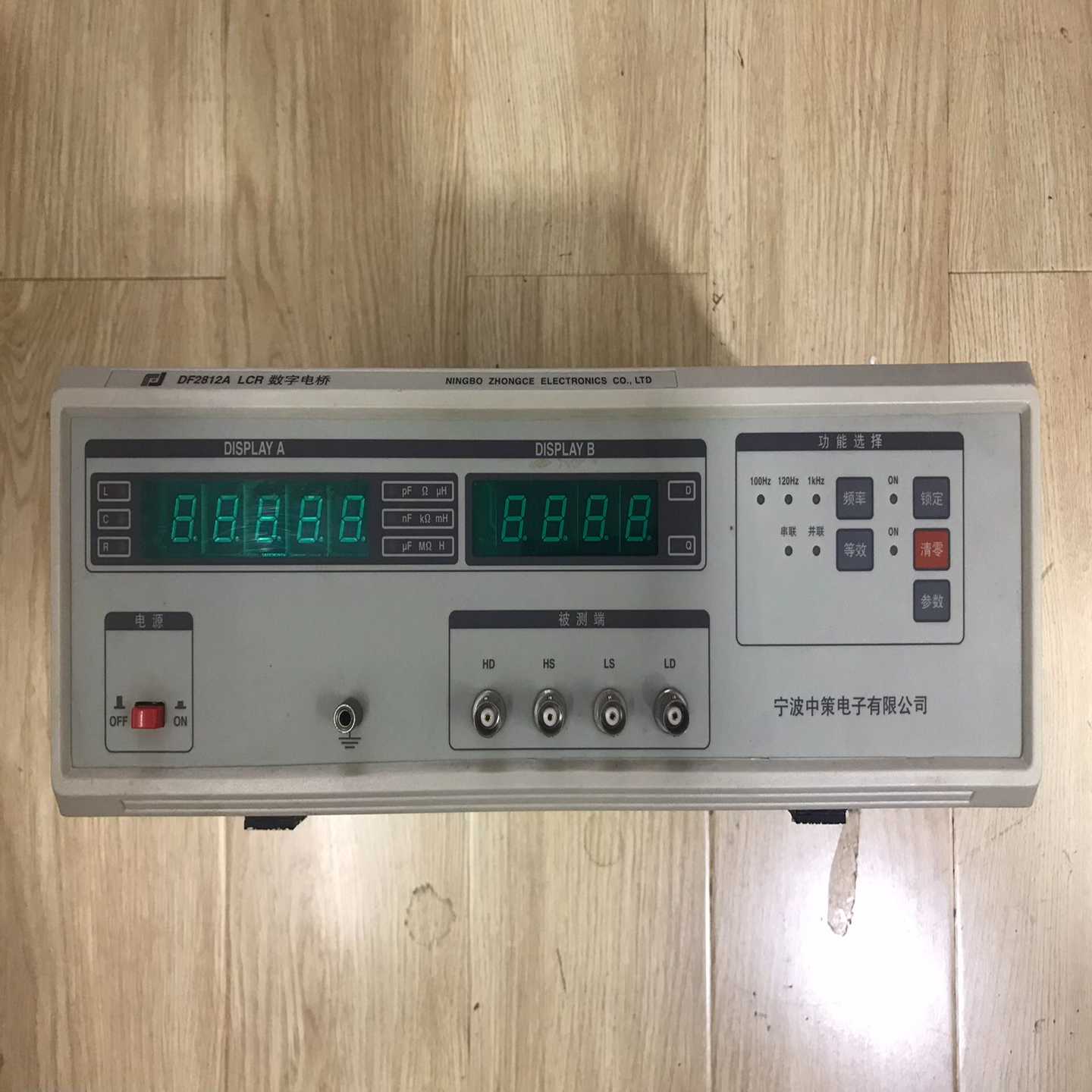 咨询-LCR数字电桥，宁波中策！DF2812A，成色不错，嘎嘎新！