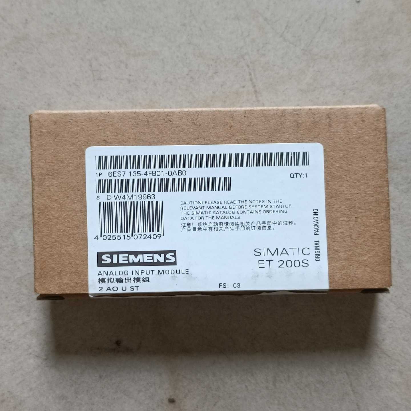 模拟量6ES7135-4FB01-0AB0议价询价