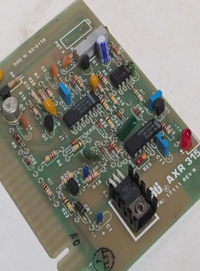 StiAXR315电路板;PN17111,revR电路板,DocN:93-2139
