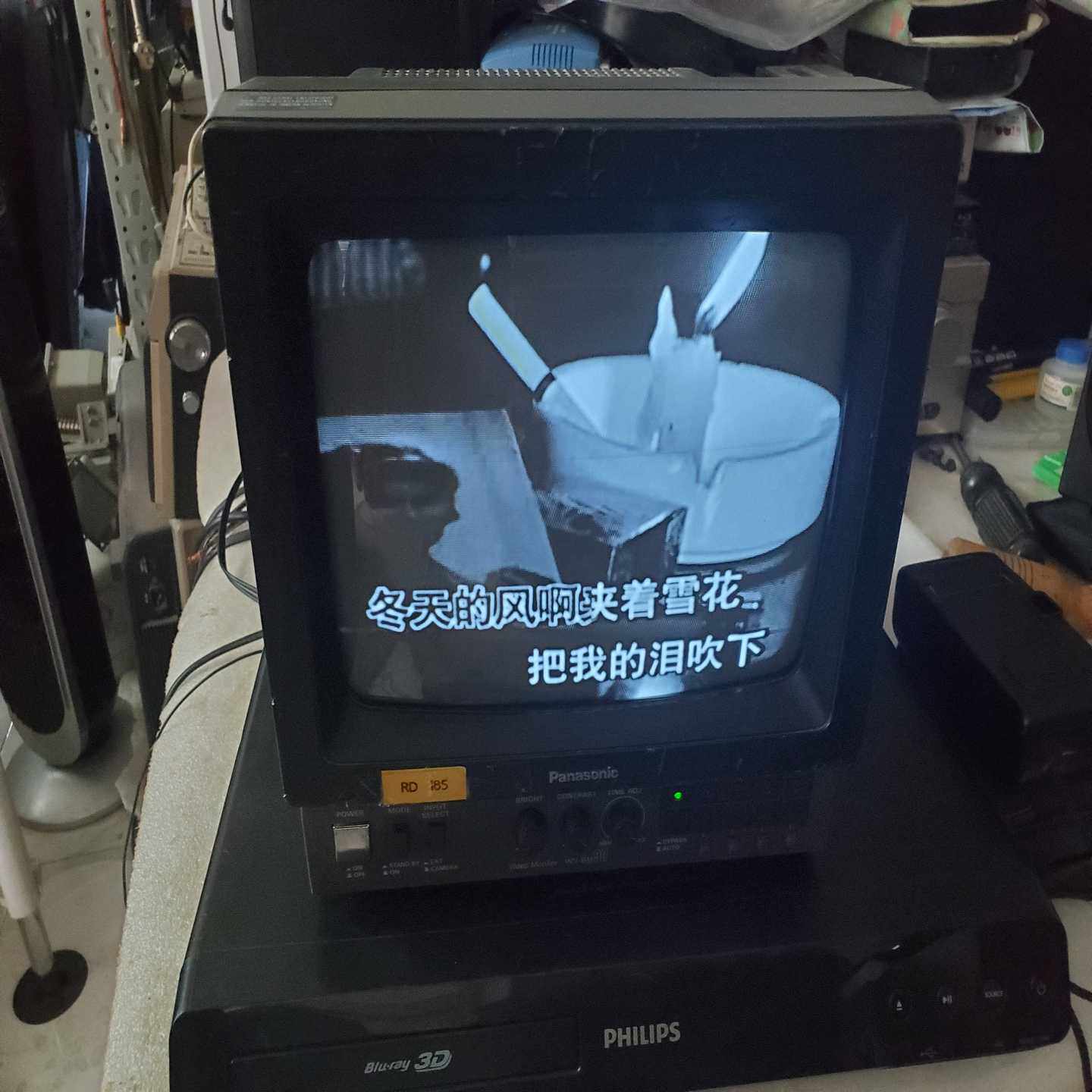 松下监视器WV-BM90--议价商品