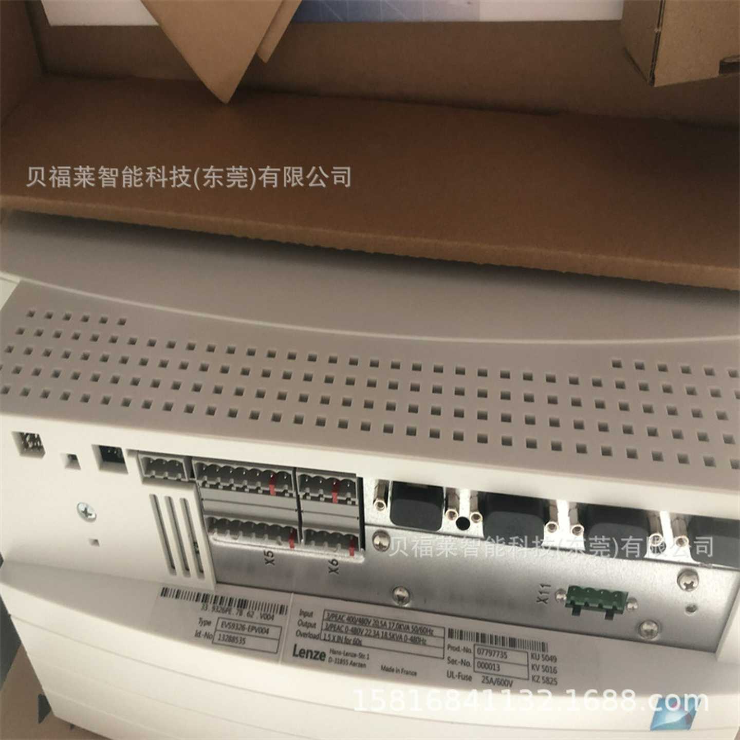 伦茨变频器E84AVE3712SX0，E84AVSCE251N2SB0全新可议价