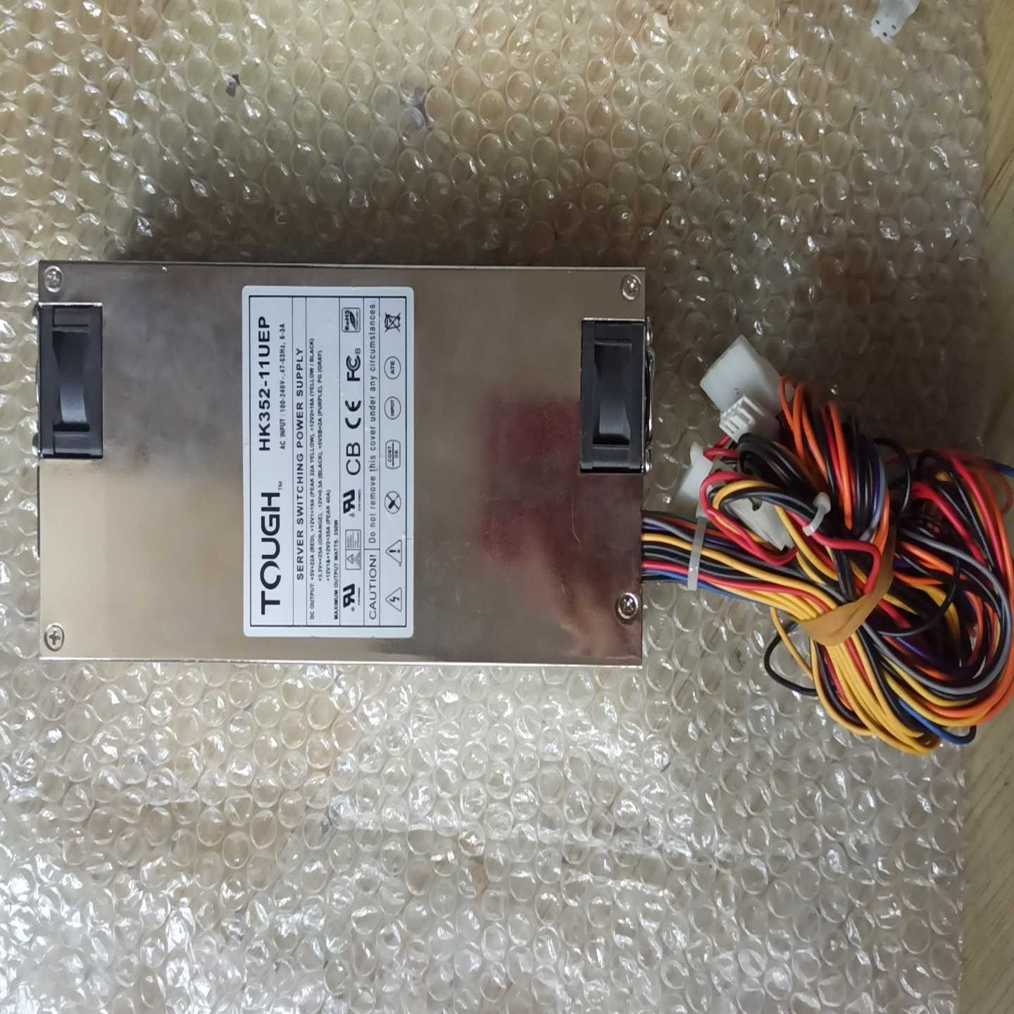 询价各种电源模块SD-3350U