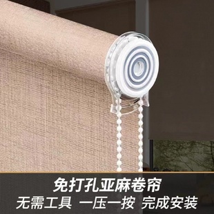 遮阳卷帘窗帘办公室浴室卧室遮光防火电动拉帘卷帘 免打孔升降式