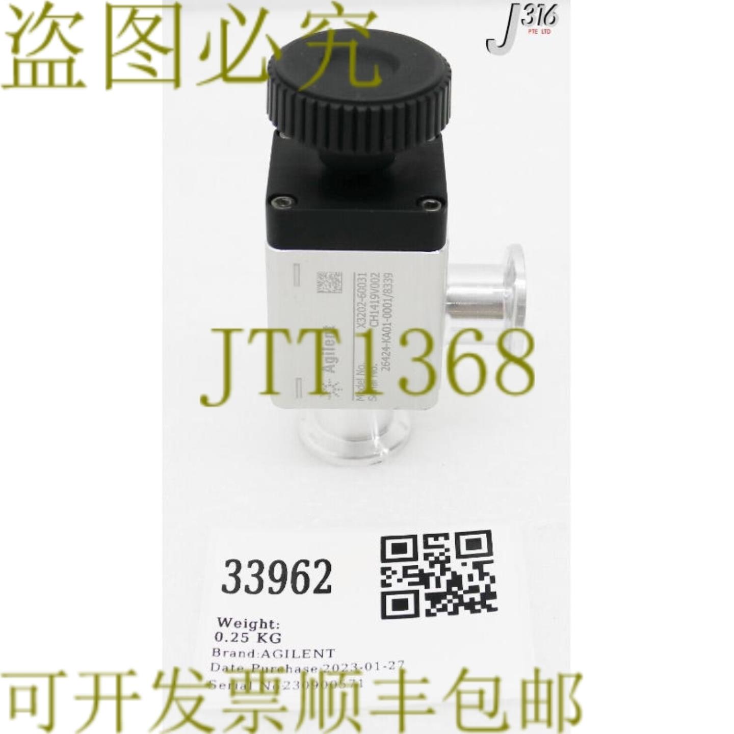 供应33962 AGILENT ALU BLK VLV右角系列 2626424-KA01-