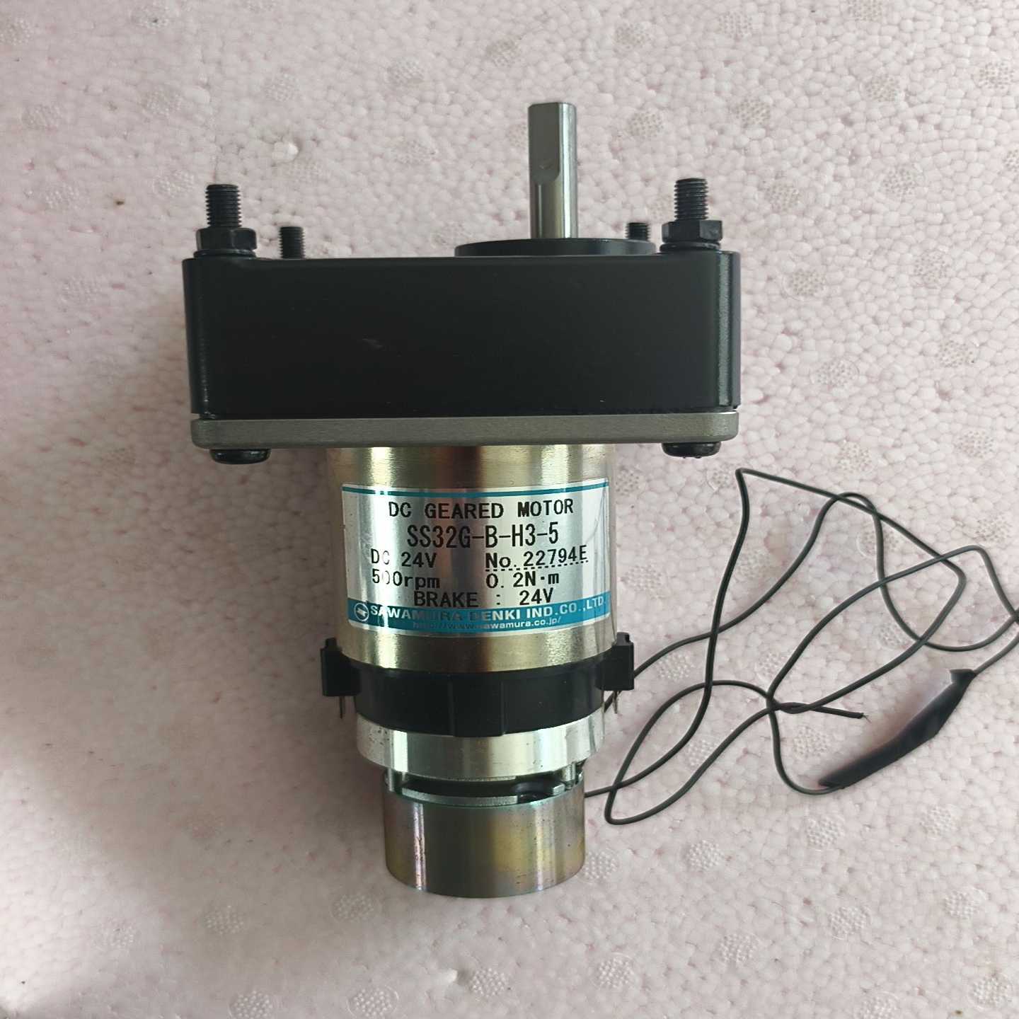 SS32G-H3-50，直流电机询价