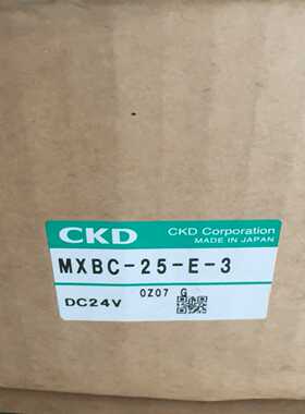 全新日本CKD电动球阀MXBC-25-E-3想要的和我联系吧--议价商品