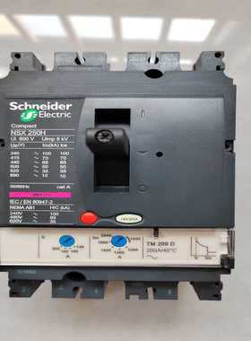 施耐德NSX3P250H200A--议价商品