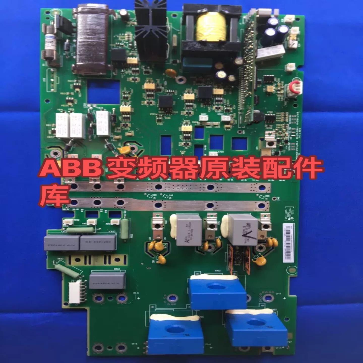 RINT-5521C是ABB变频器ACS800系列55KW电(亚飞商行）