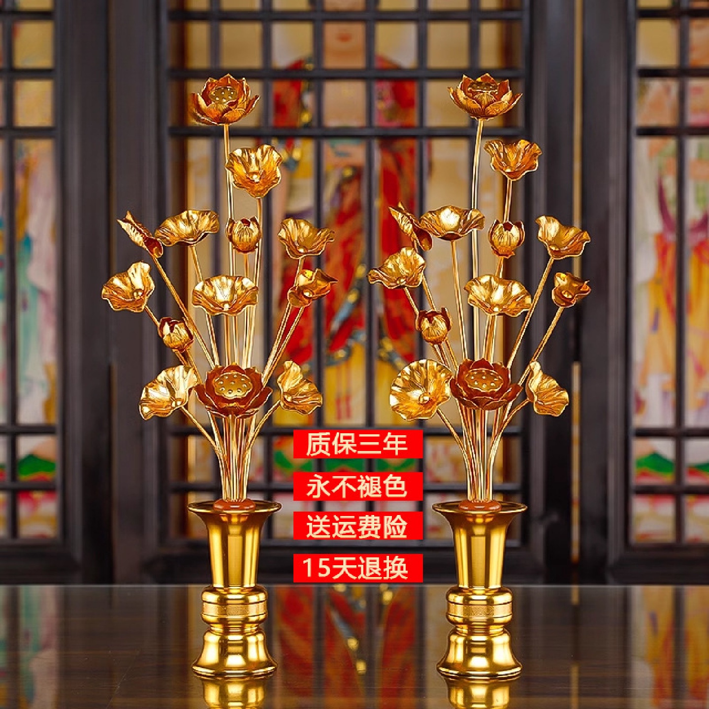 佛前供花供佛花瓶花束假花鎏金荷花彩绘客厅装饰品摆件