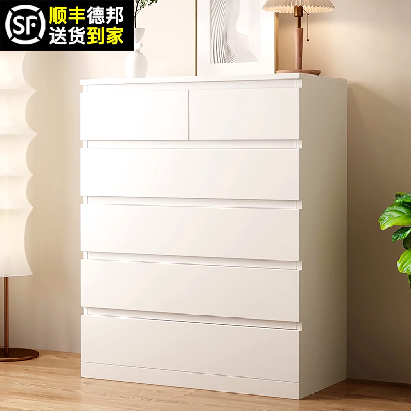 my实木五斗柜卧室靠墙储物柜简约置物柜家用床头尾柜收纳柜子抽屉