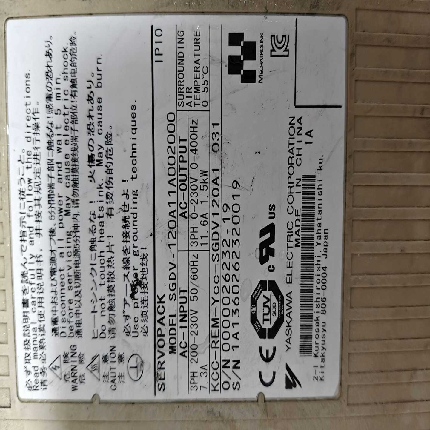 议价sgdv-120a11a00200安川服器，1.5kw