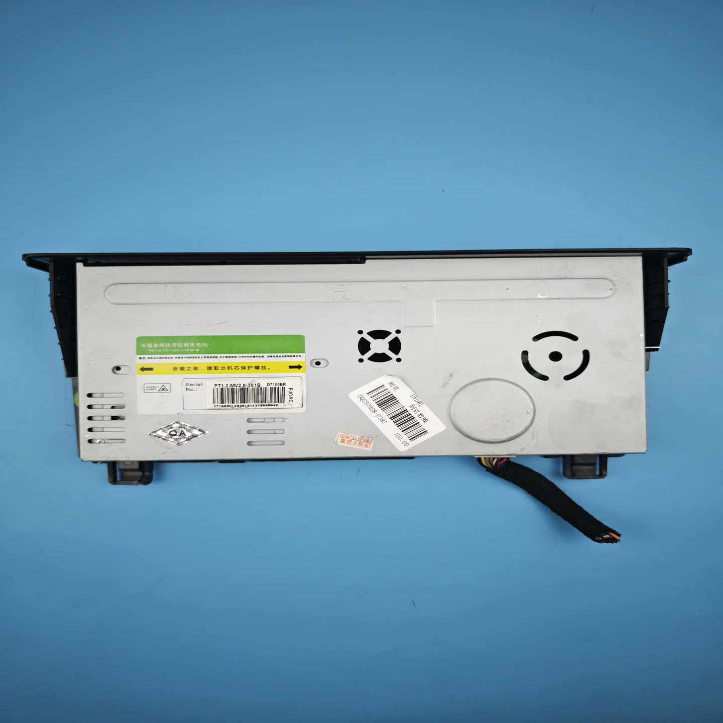 别克君威DVD机音响主机，图片就是实物，所见即所得，原车纯--议