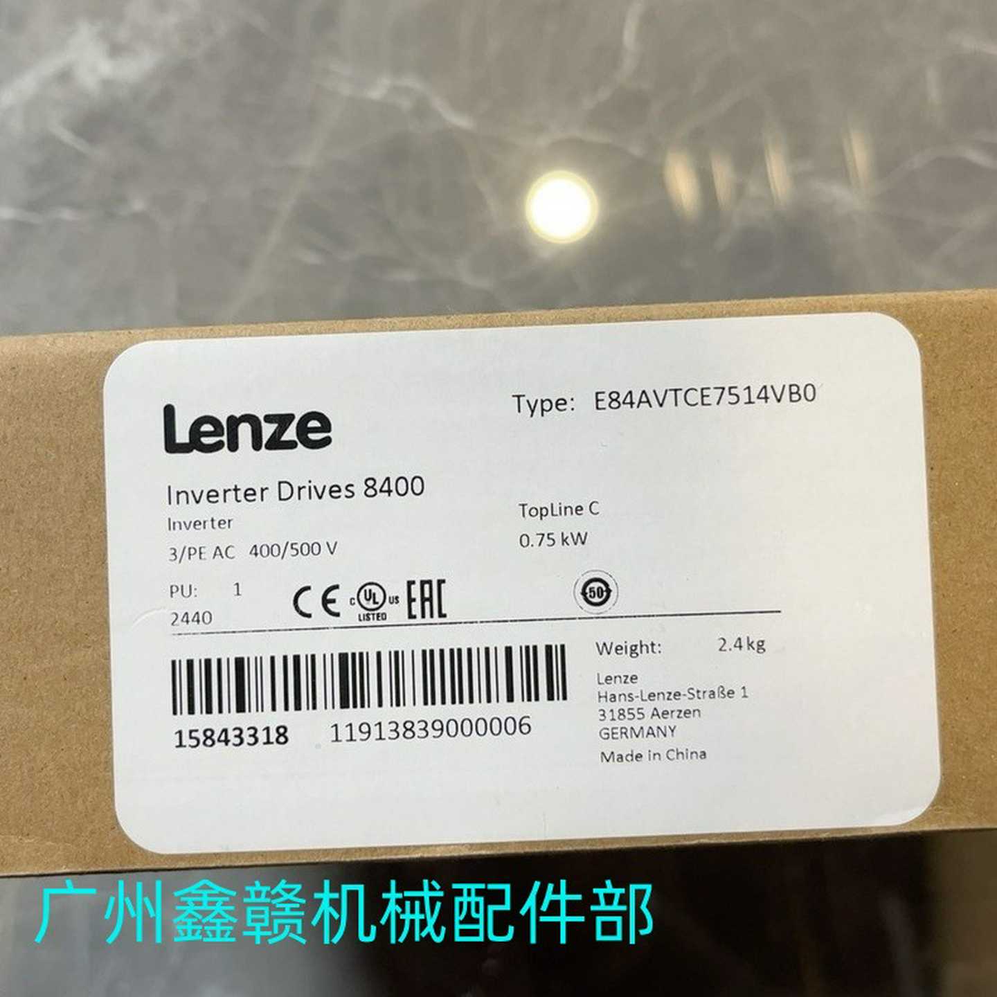 LENZE伦茨8400系列变频器E84AVSCE4024VB0全s新库存现货议价