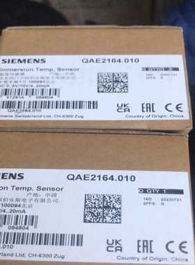 QAE2164.010温度传感器询价