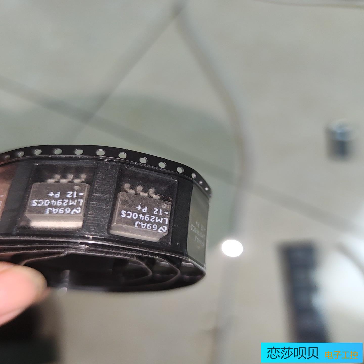 LM2940CS-12数量30个有需要私聊