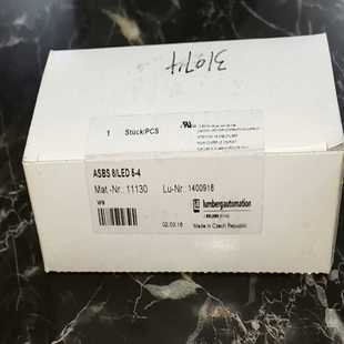 博航商行 隆堡lumberg分配盒ASBS8 11130