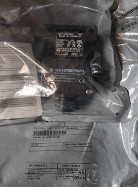 EX-AZ16-12ZVRK-3D101185377施迈赛安全开关全新原装正品现货