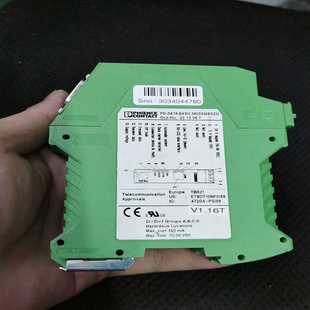 MODEM BASIC 议价 DATA 菲尼克斯调制解调器FSI