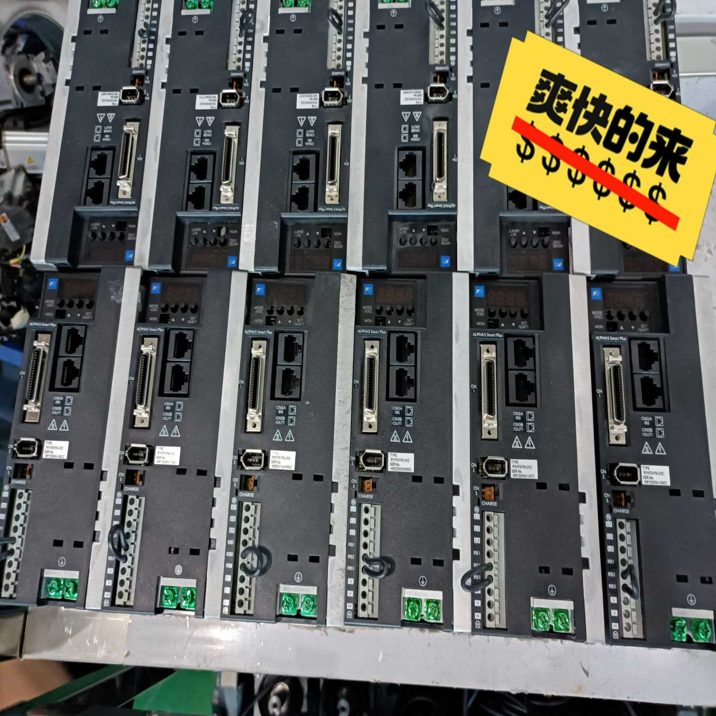 富士伺服电机GYH751F6-VV2GYB751D7-RC--议价商品