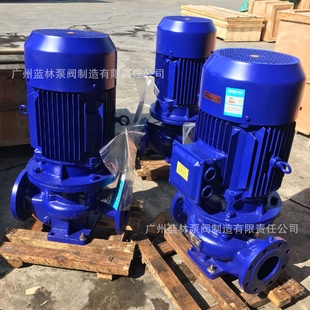 管道泵SGR循环增压泵32SG15 微型立式 40地暖热水锅炉离心泵