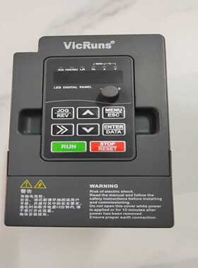 VicRuns变频器，VD100H-2S-0.7G0.询价
