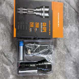 SUPERFIRE神火C8-XPE！询价