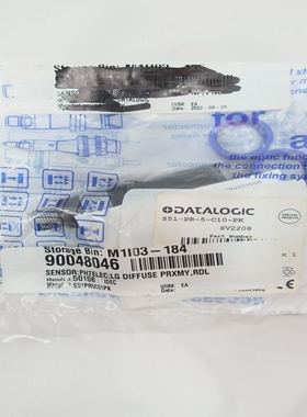 DatalogicS51-PR-5-C10-PKPhotoelectricSensor