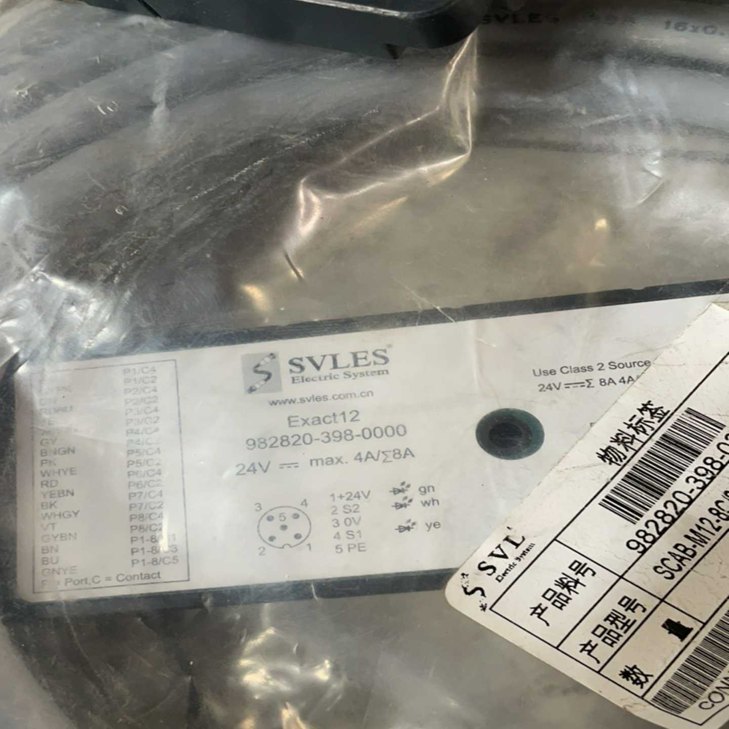 西威联SVLES全新传感器接线盒982820-362-000--议价商品