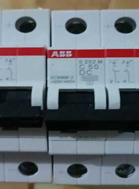 空开S202MC50DC，两批直流50安询价