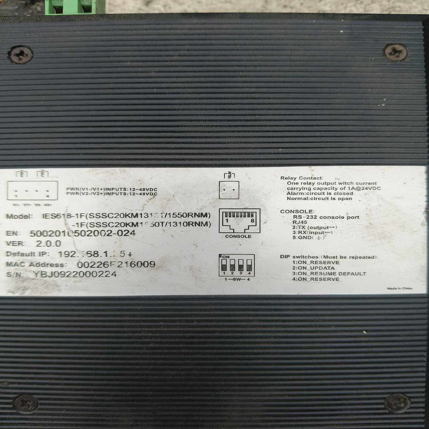 议价三旺交换机IES618-1F网管交换机。型号成色k如图，欢迎询维修