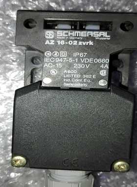询价~施迈赛安全门限位开关 AZ16-02zvrk