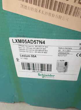 LXM05AD57N4伺服驱动器的询价