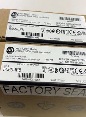 (询价)AB罗克韦尔5069-IF8议价