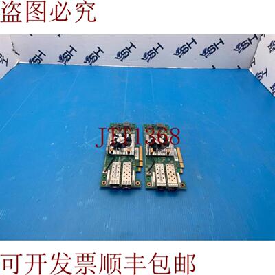 供应QLogic QLE2662 双端口 16Gb SFP+ 器件 HBA 支架 00Y334