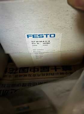 询价SLT-16-50-A-CC-B197897费斯托气缸S