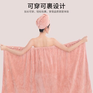 浴巾家用女可穿可裹非吸水浴袍毛巾三件套大人裙2024新款