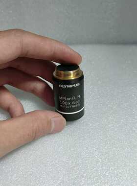 询价OLYMPUS奥林巴斯MPlanFLN100x/0.90