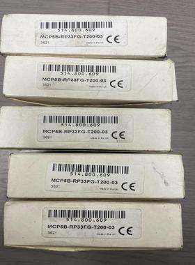 TYCO  MCP820M手报拍前询价