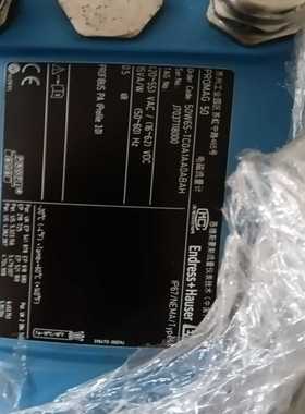 询价恩德斯豪斯PROMAG50电磁流量计，EH电磁流量计DN
