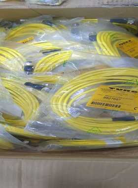 【议价】图尔克5米4芯双头连接线RKC4.4T-5-RSC4.4T/适用