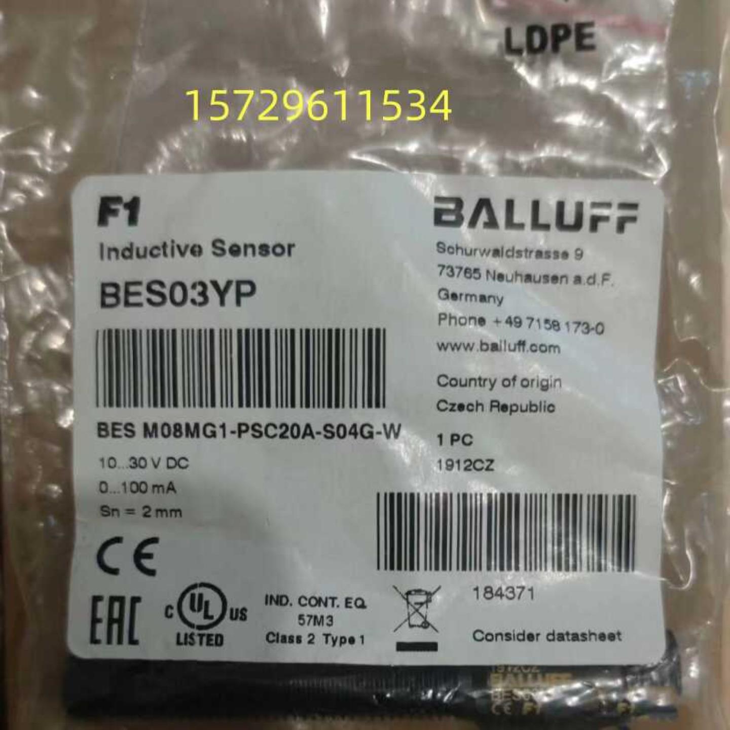 全新原装BES03YP巴鲁夫接近开关BES M08MG1-PSC20A-S04G-W现货