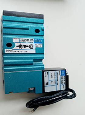 询价拍~MAC电磁阀52A-31-D0B-DM-DDAA-1BA，全