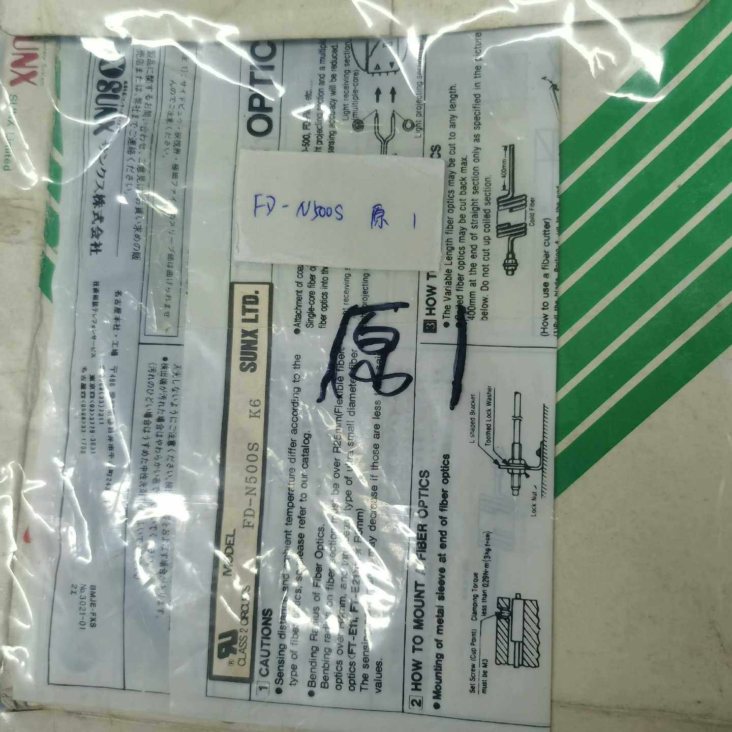 询价~FD-L4 FD-L52 FD-L43 FD-NFM2S4