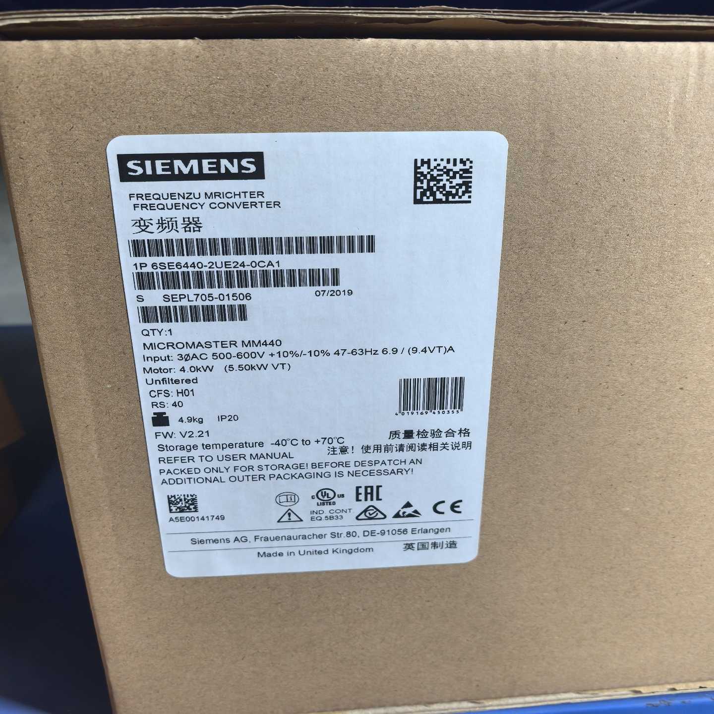 （议价）变频器6SE6440-2UE24-0CA1