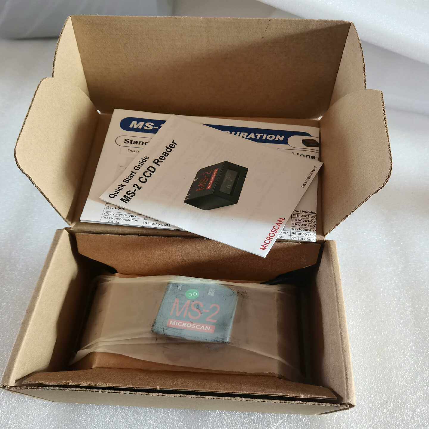 【议价】MICROSCAN迈思肯MS-2工业级固定式读码器FI适用