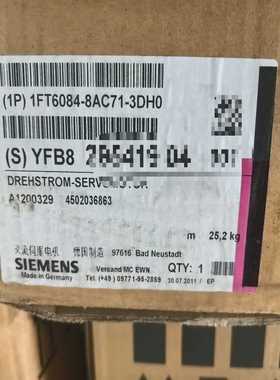 询价~1FT6084-8AC71-3DH0 电机原标