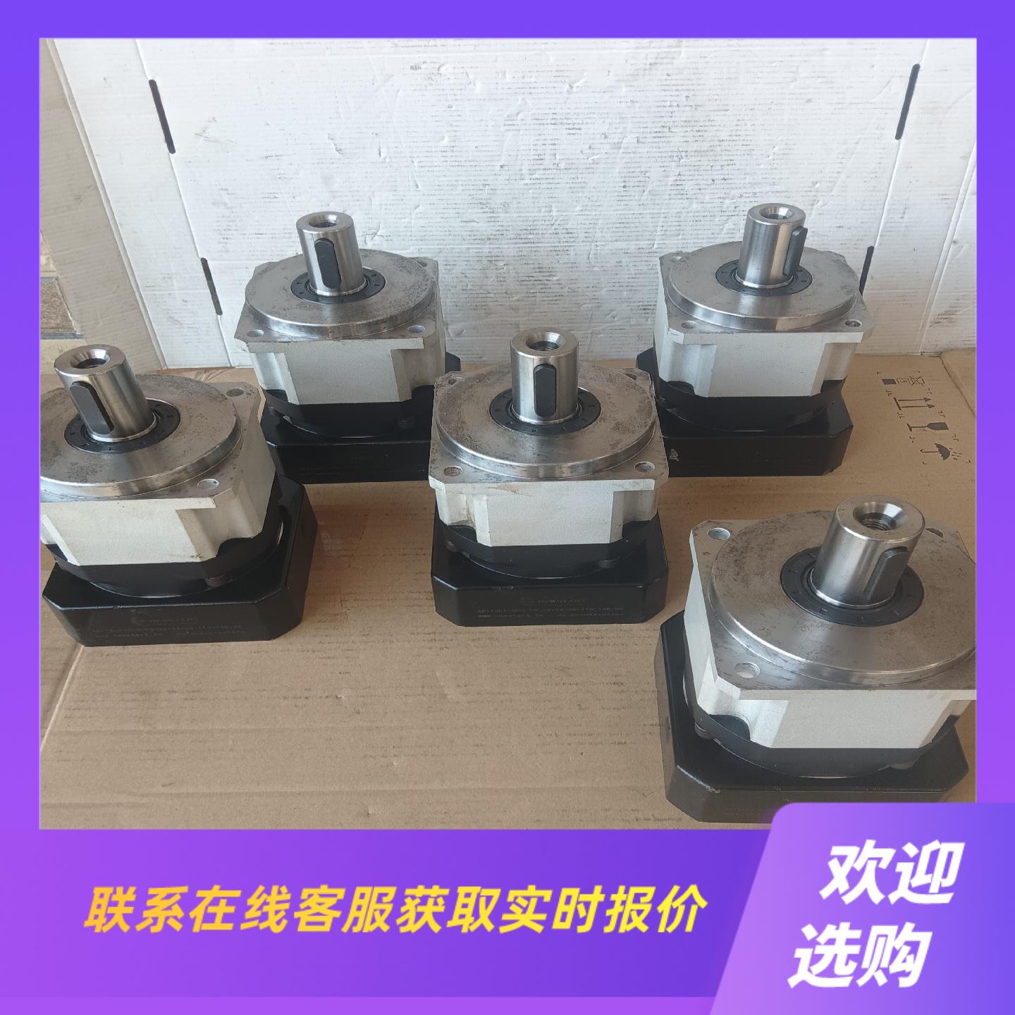 130纽氏特行星减速机速比15∥AB115L1一005一拍前询价下单