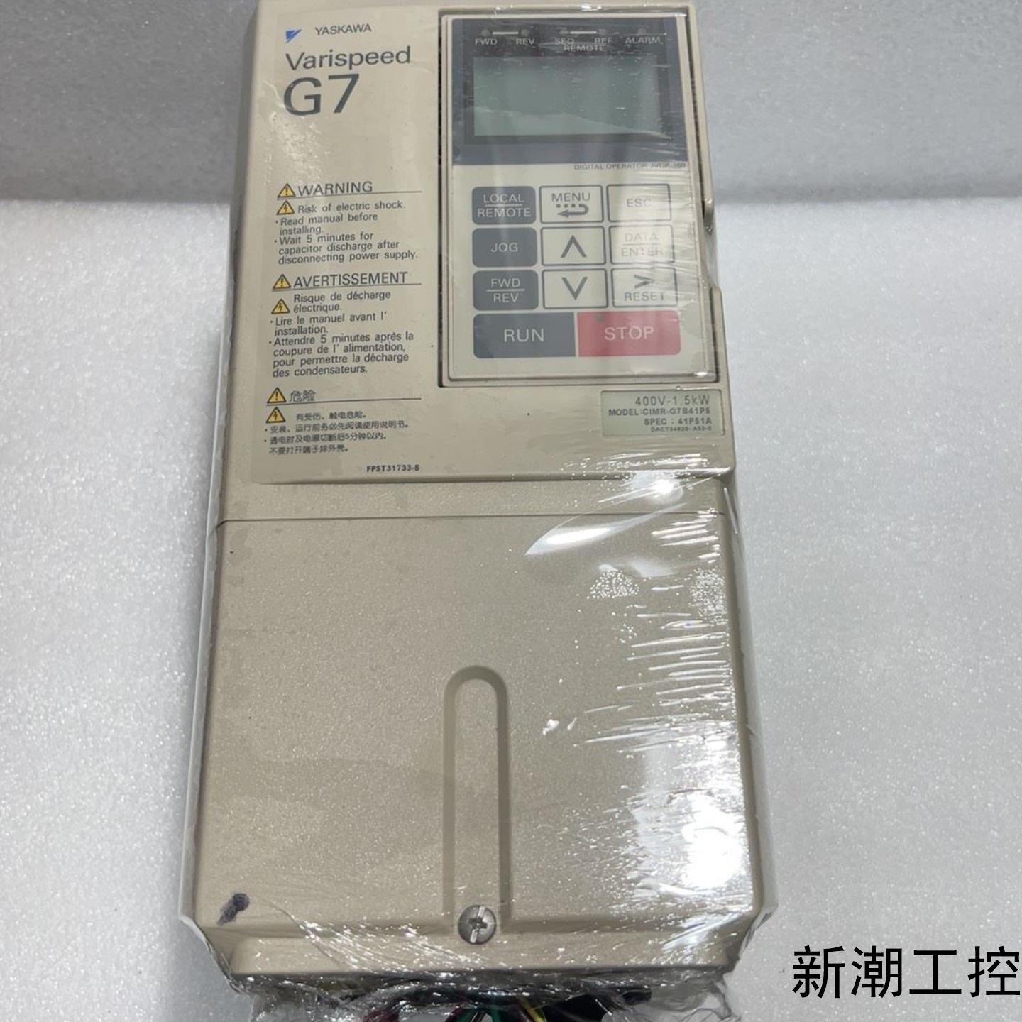 安川变频器CIMR－G7B41P515Kw380V实物议价商品