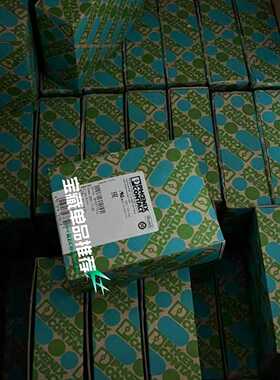 （议价）2901535IO扩展模块-RAD-DI4-IF