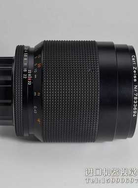 议价arle时Makro-laar*适用